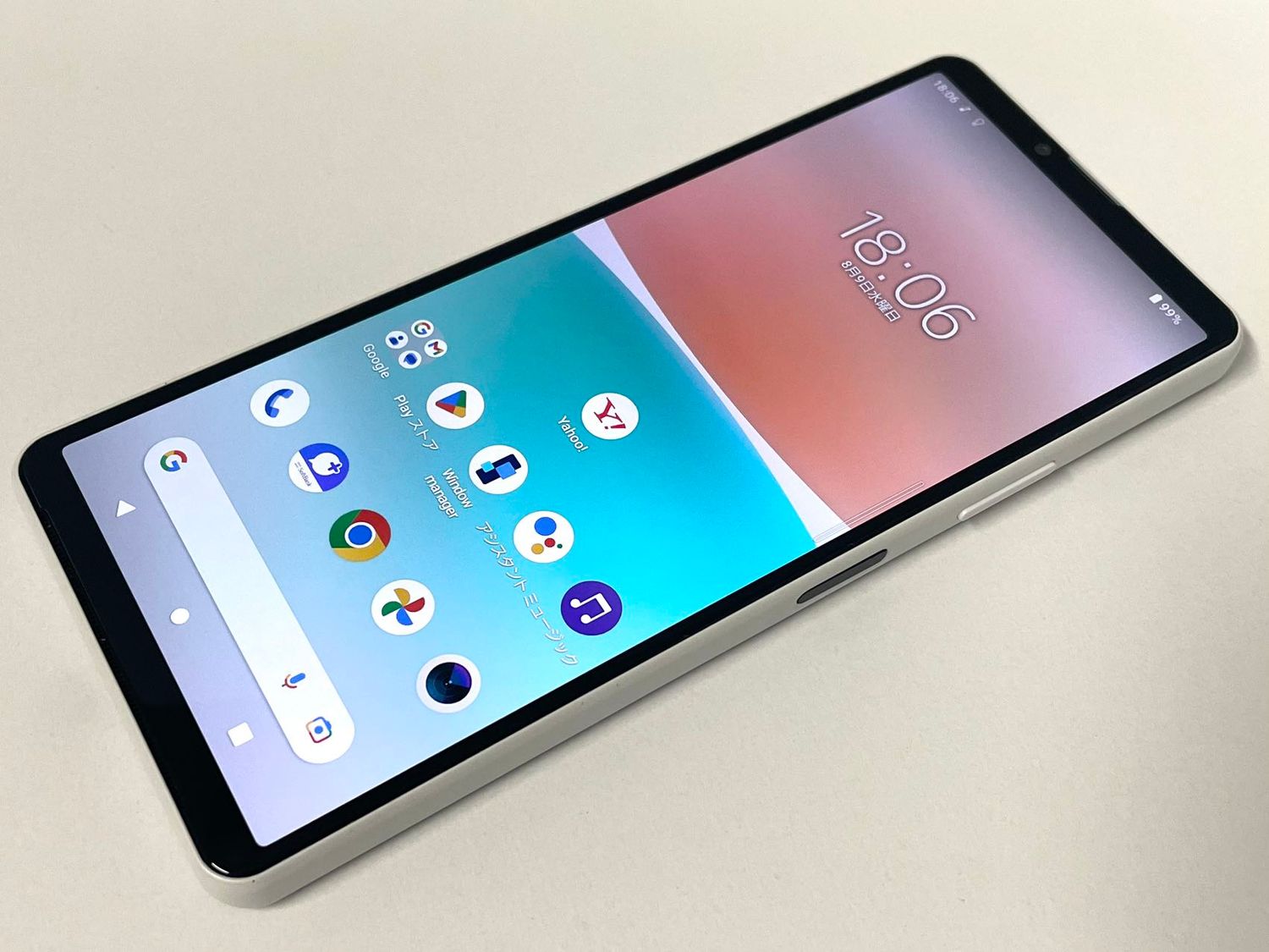 ムスビー｜セイモバイル☆SIMフリー SoftBank版 Xperia 10 IV A202SO 