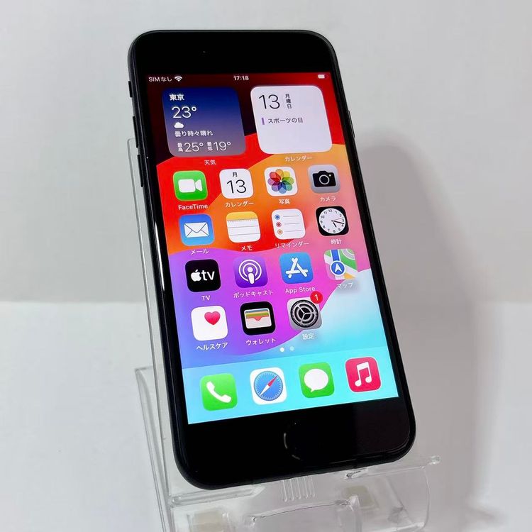 ХSIMե꡼ iPhone SE(3) 64GB ߥåɥʥ
