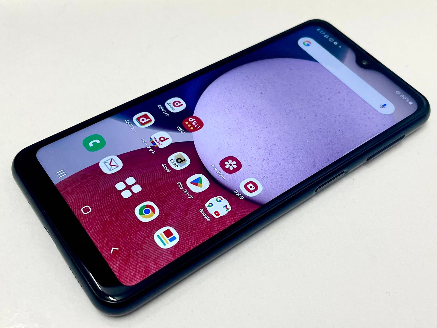 ムスビー｜セイモバイル☆ドコモ SIMフリー Galaxy A23 5G SC-56C 