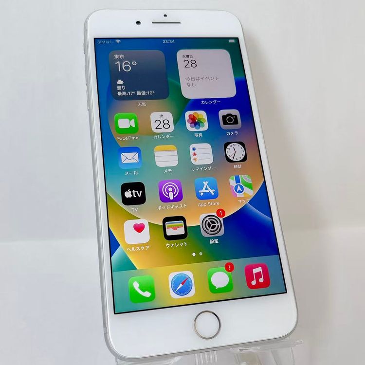 セイモバイル★バッテリー100% SIMフリー iPhone8 Plus 256GB シルバー