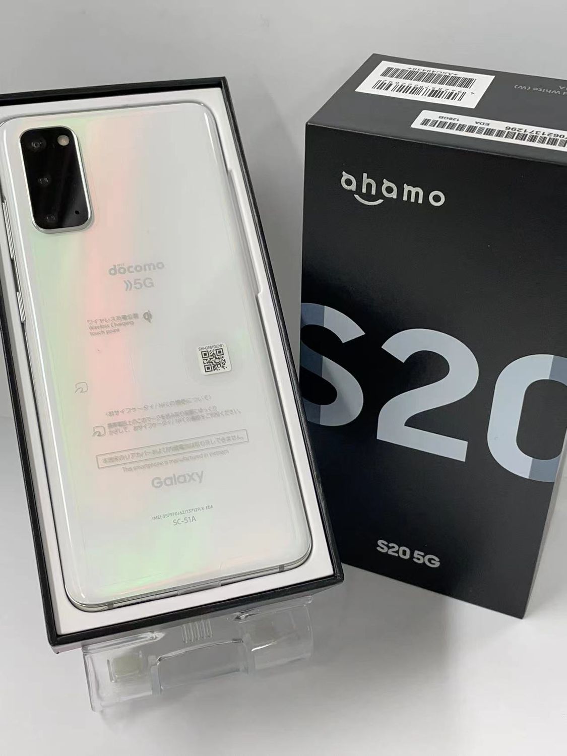 中古】SAMSUNG docomo ナンセンス ahamo 【SIMロック解除済み】 Galaxy  