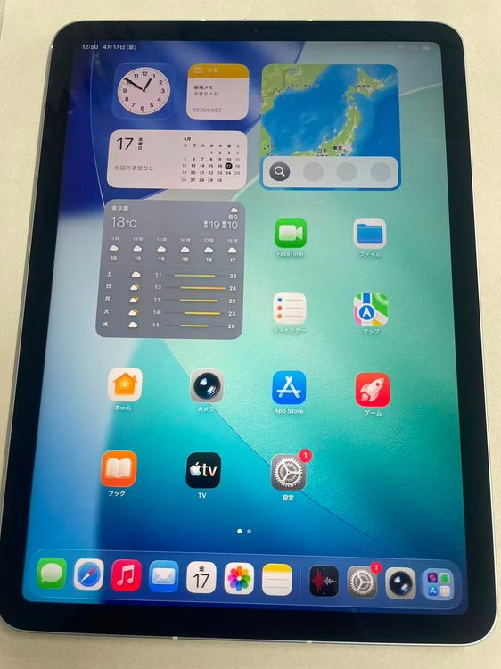 ������Х����SIM�ե꡼iPad Air ��4���� WiFi+Cellul 64GB �������֥롼