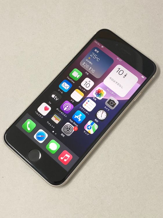 ������Х����SIM�ե꡼ iPhone SE3 64GB �������饤��