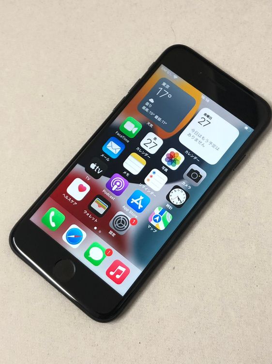 ������Х����SIM�ե꡼ iPhone 7 32GB �֥�å�