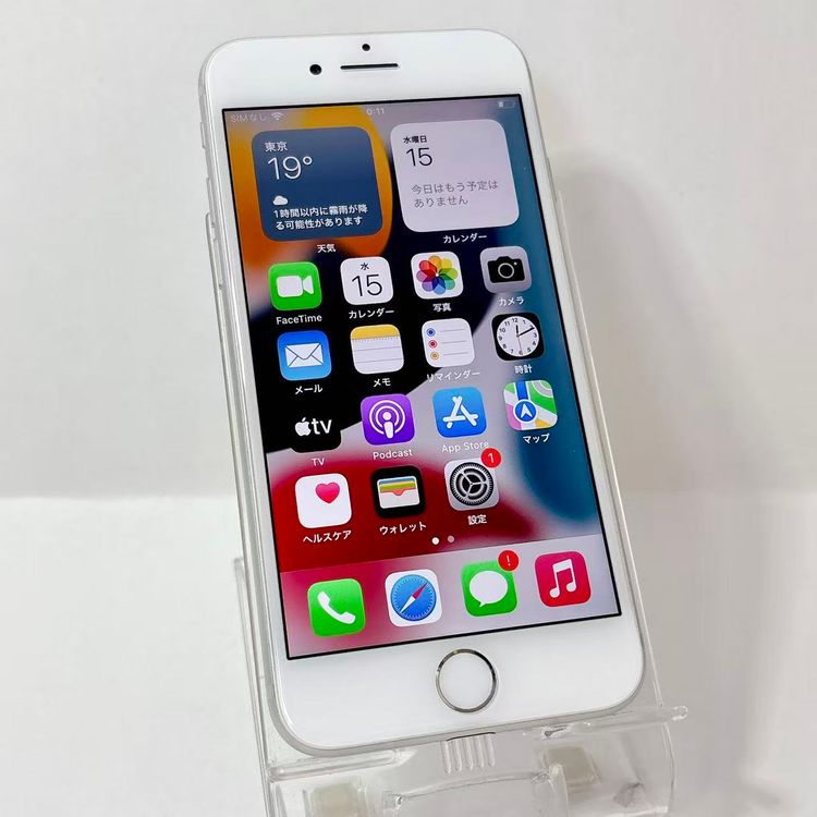 ХSIMե꡼ iPhone 7 32GB С