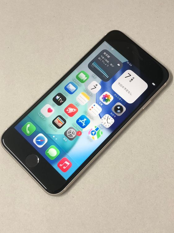 ������Х����SIM�ե꡼ iPhone SE3 128GB �������饤��