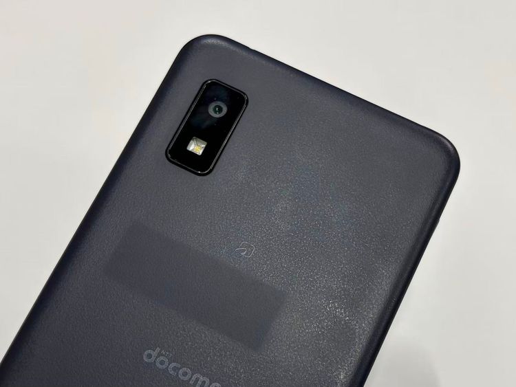������Х����SIM�ե꡼ docomo AQUOS wish3 SH-53D [�֥�å�]