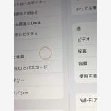 Х iPad mini4 Wi-Fi 32GB MNY12J/A ڡ졼