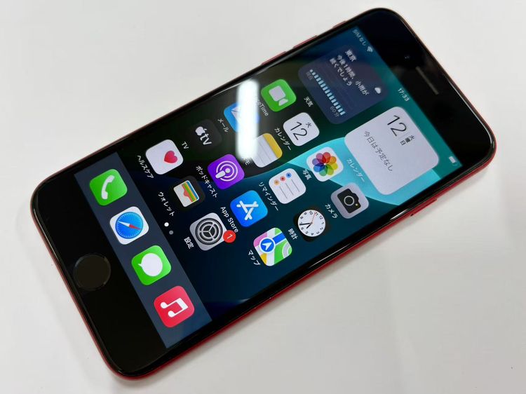 ХSIMե꡼ iPhone SE(3) 128GB å