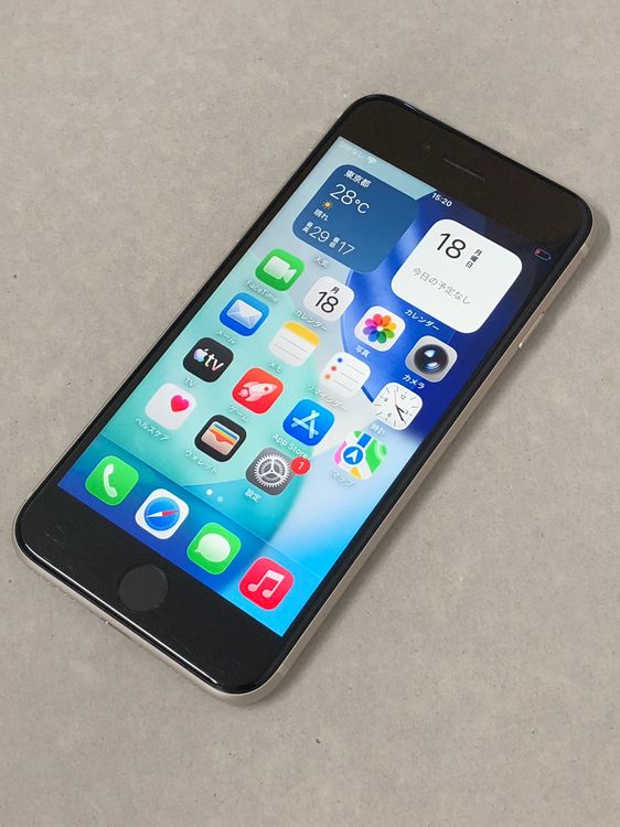 ������Х����SIM�ե꡼ iPhone SE(��3����) 64GB �������饤��