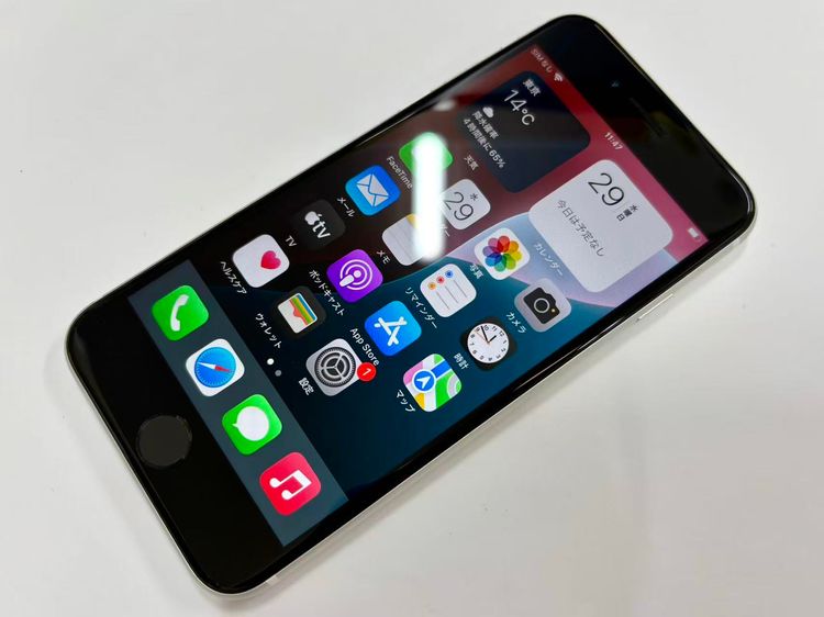 セイモバイル★国内 SIMフリー iPhone SE(第2世代) 128GB ホワイト