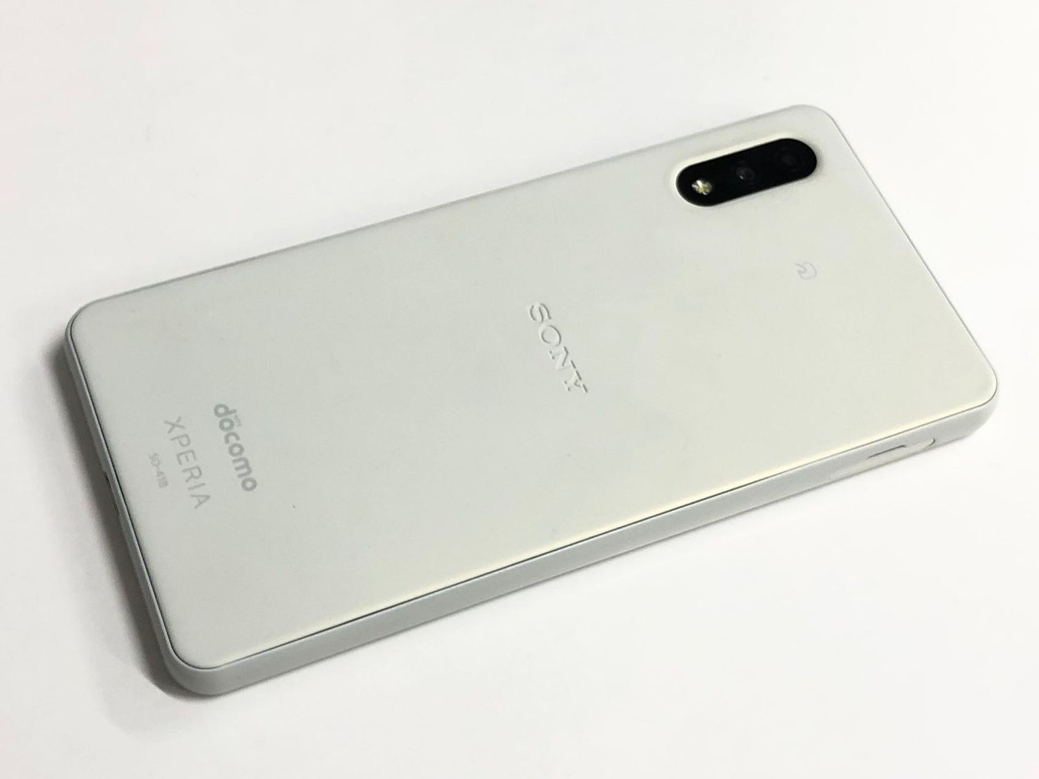 SONY Xperia Ace II SO-41B ホワイト（中古】Xperia Ace II 64GB  