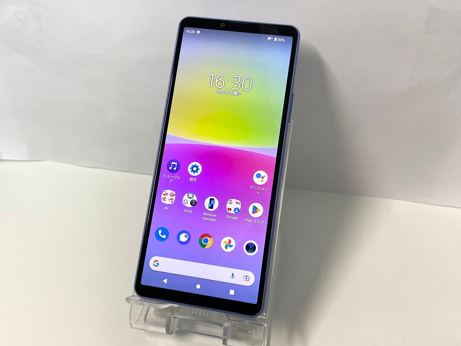 ムスビー｜セイモバイル☆SIMフリーAU Xperia 10 IV SOG07 ラベンダー 