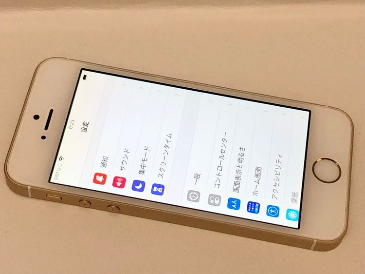 ムスビー｜セイモバイル☆SIMフリー iPhone SE(第1世代) 32GB ゴールド 