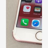 ������Х����SIM�ե꡼ iPhone 7 32GB �������������
