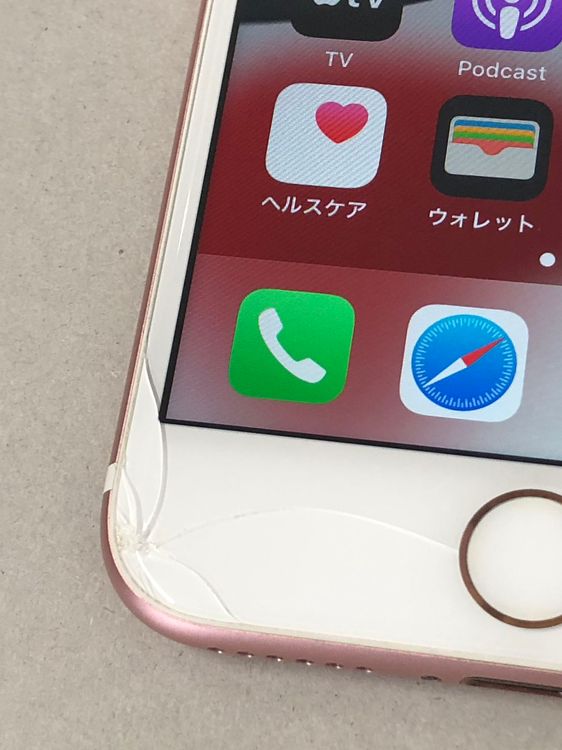 ������Х����SIM�ե꡼ iPhone 7 32GB �������������