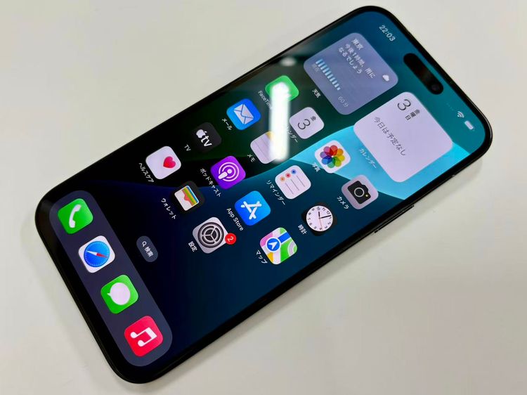 ХХåƥ꡼100SIMե꡼ iPhone15 Plus 128GB ֥å