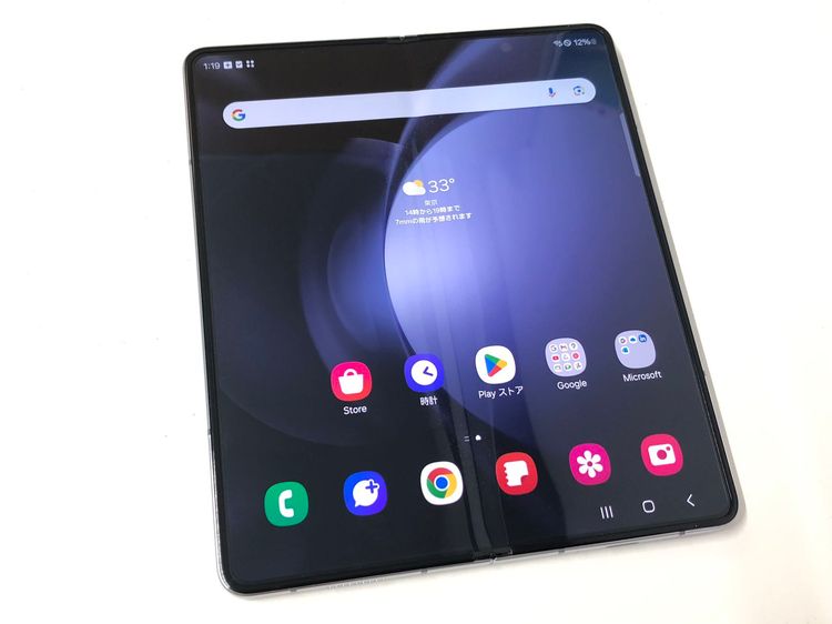 ХSIMե꡼ AU Galaxy Z Fold5 ֥롼 SCG22