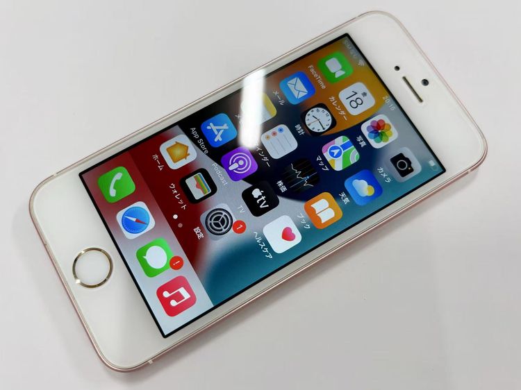 ХSIMե꡼ iPhone (1) 64GB 