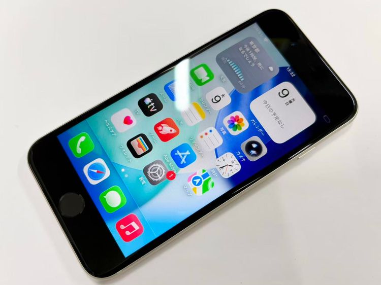 ������Х����SIM�ե꡼ iPhone SE(��3����) 64GB �������饤��
