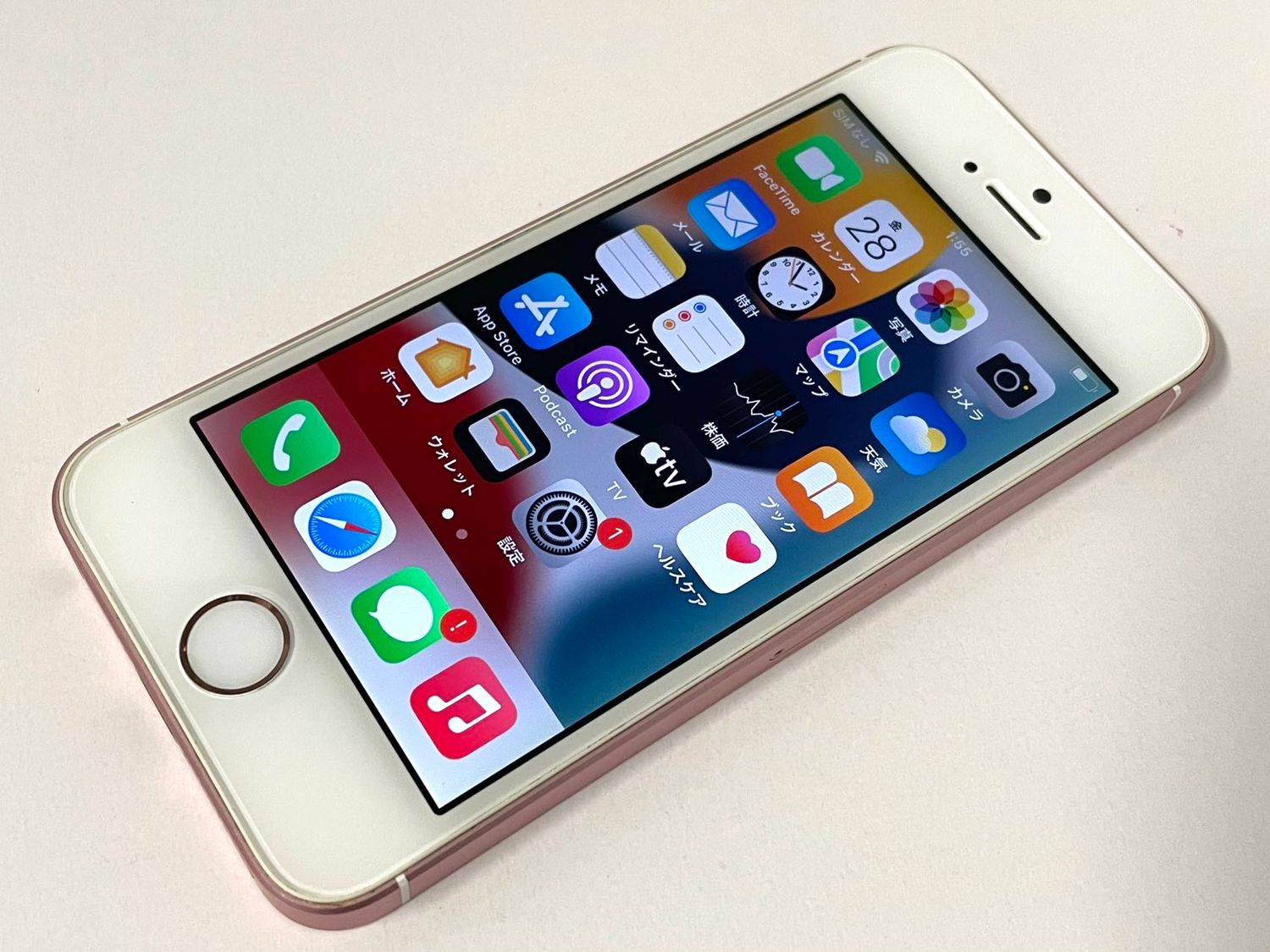 ムスビー｜セイモバイル☆SIMロック解除済 iPhone SE 32GB ローズ  