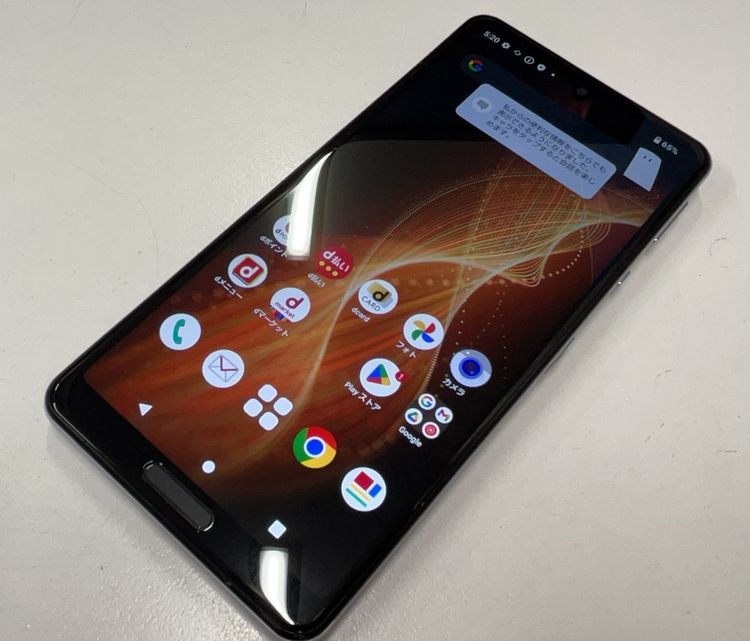 ������Х����SIM�ե꡼docomo AQUOS sense5G SH-53A �ѡ��ץ�