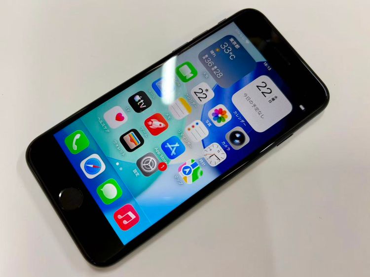 ������Х��������SIM�ե꡼ iPhone SE(��3����) 64GB �ߥåɥʥ���