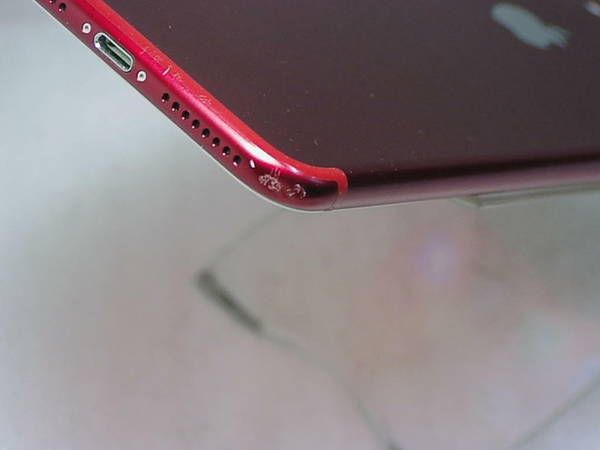 ムスビー｜セイモバイル☆SIMフリー iPhone7 plus 128GB レッド 