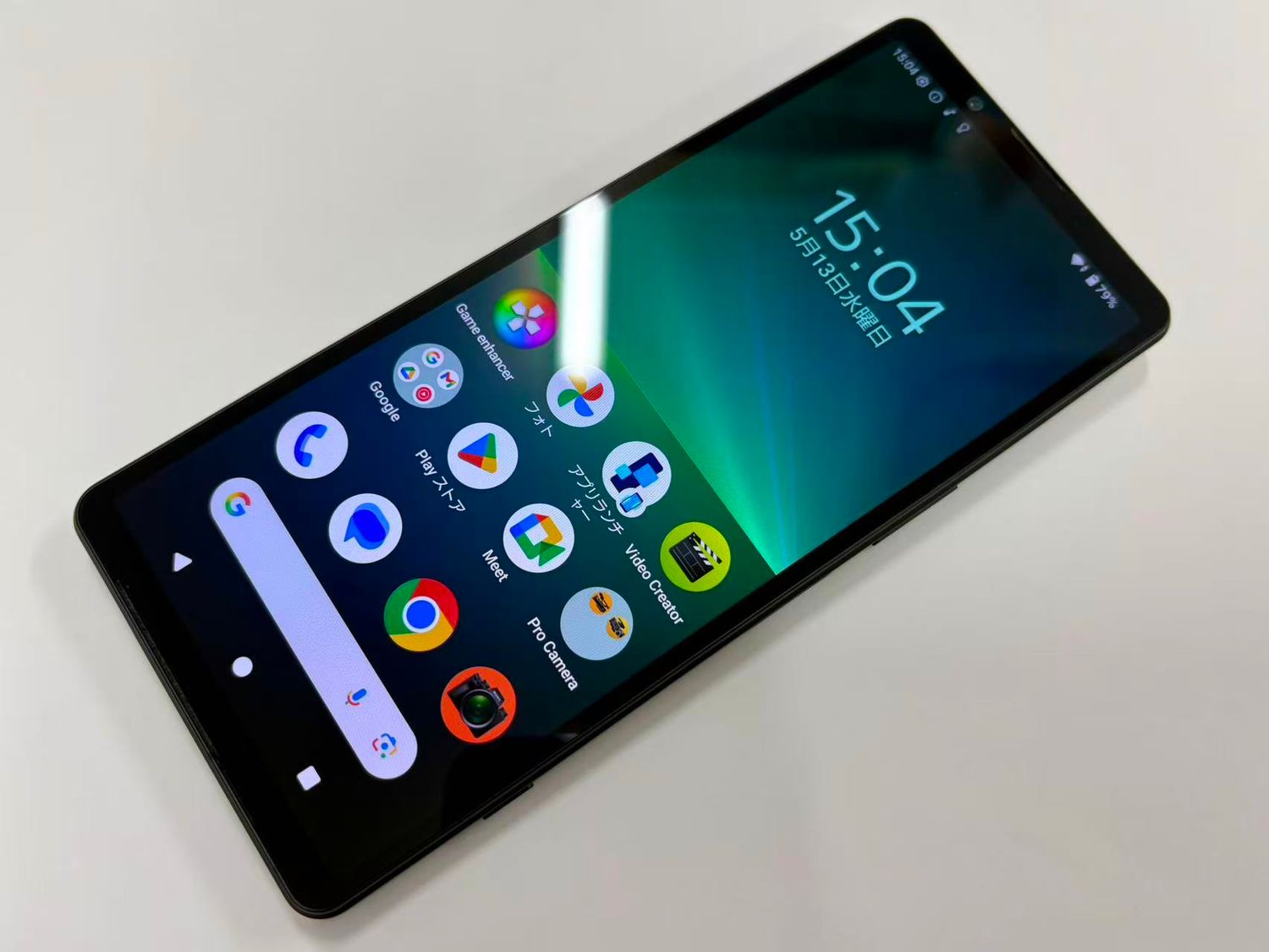 ムスビー｜セイモバイル☆SIMフリー Xperia 5 V XQ-DE44 8GB+256GB 