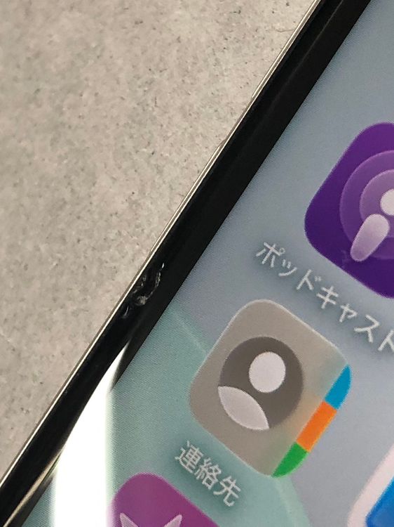 ������Х����SIM�ե꡼ iPhone SE3 64GB �������饤��