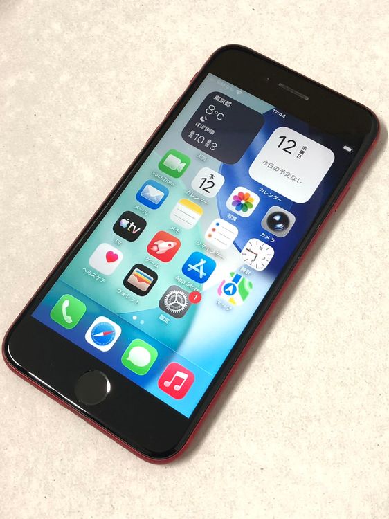 ������Х����SIM�ե꡼ iPhone SE2 256GB ��å�