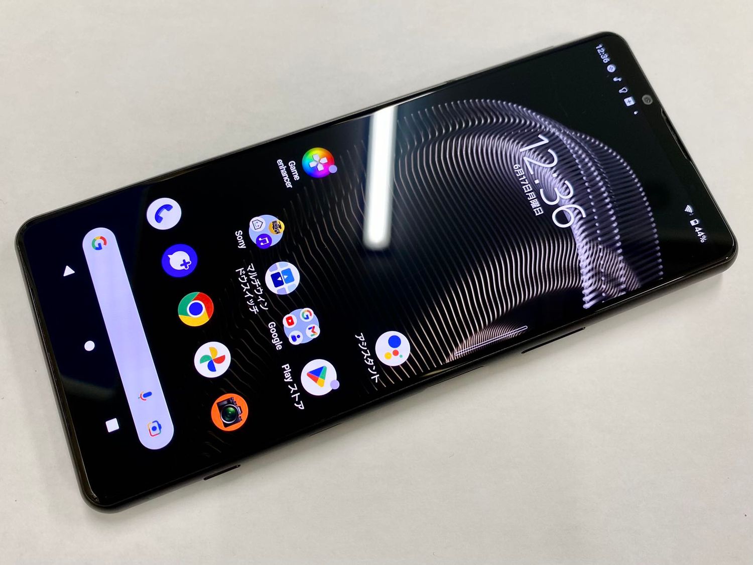 ムスビー｜セイモバイル☆SIMフリー AU版 Xperia 5 III SOG05 ブラック 