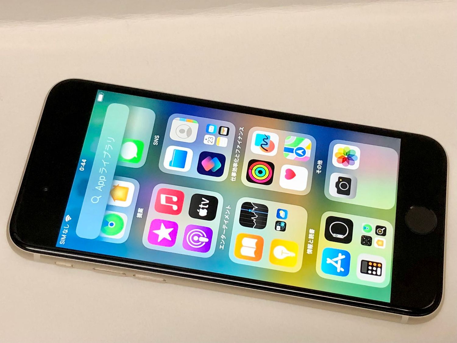 ムスビー｜セイモバイル☆バッテリー99％☆国内SIMフリー iPhone SE3 