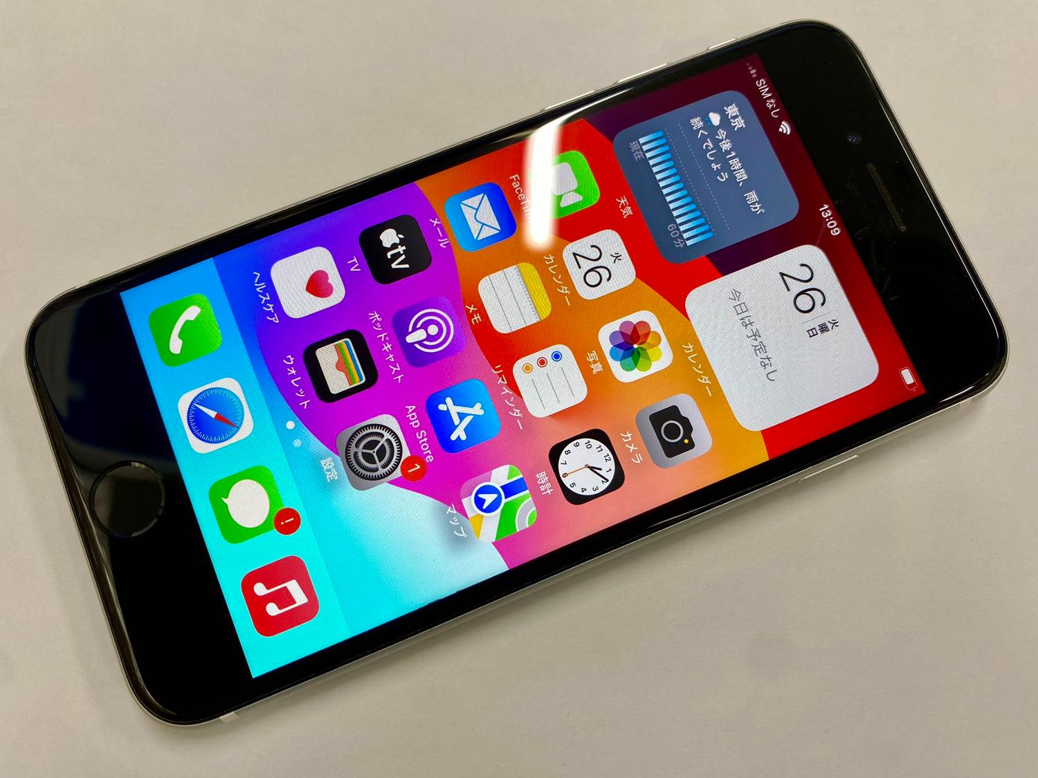 ムスビー｜セイモバイル☆SIMフリー iPhoneSE(第2世代) 256GB ホワイト 