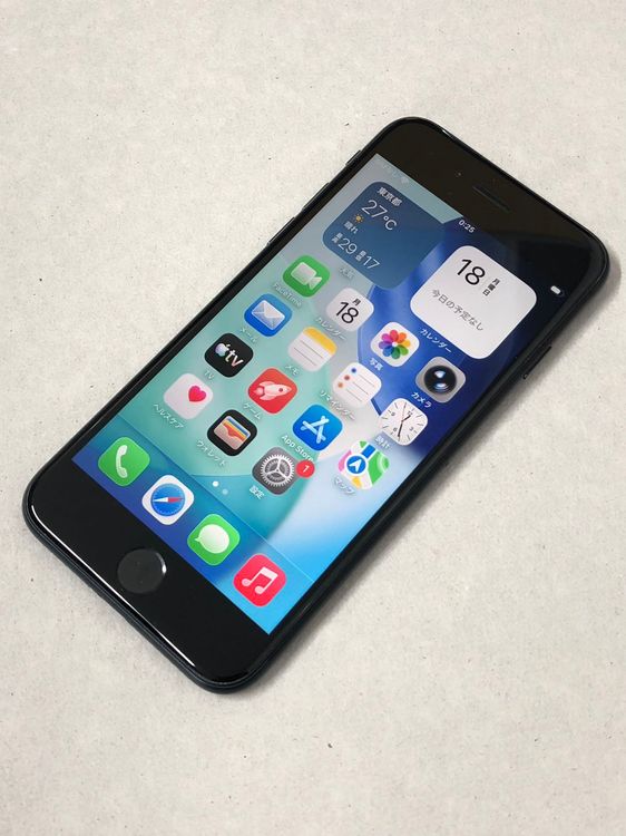������Х�����Хåƥ꡼96���SIM�ե꡼ iPhone SE3 64GB �ߥåɥʥ���