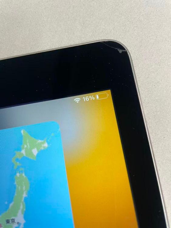 ������Х���������� iPad Air2 WiFi 16GB MGL12J/A ���ڡ������졼