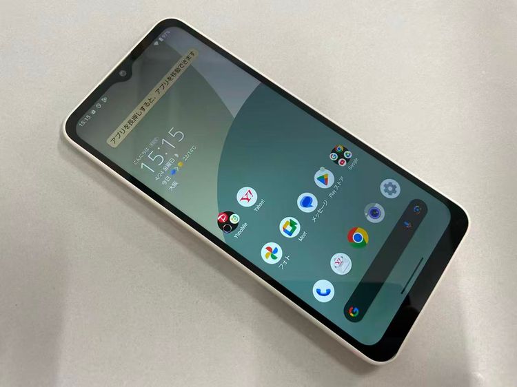 ������Х����SIM�ե꡼ Ymobile AQUOS wish4 A402SH �ۥ磻��