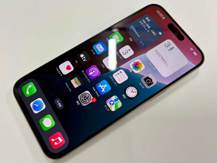 ХSIMե꡼ iPhone15 Pro Max 256GB ʥ˥