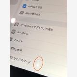 ������Х����SIM�ե꡼ iPad Air3 WiFi+Cellular 64GB ���ڡ������졼