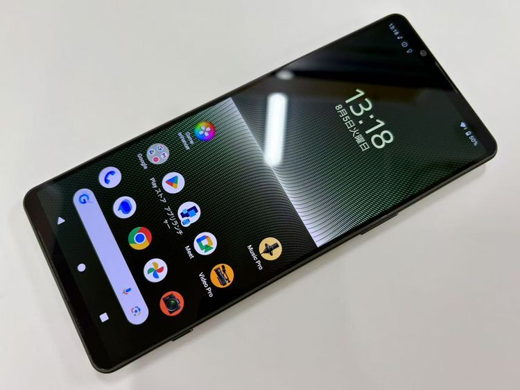 ХSIMե꡼ Xperia 1 V XQ-DQ44 512GB ꡼