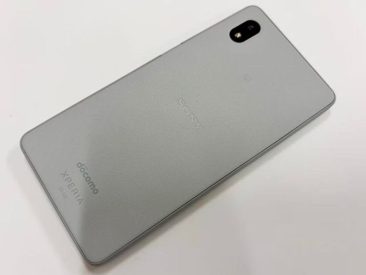 ������Х����SIM�ե꡼ docomo Xperia Ace III SO-53C ���졼