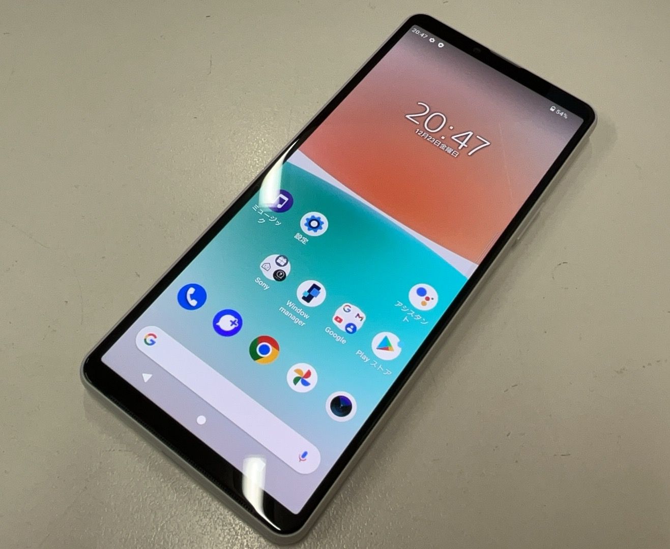 ムスビー｜セイモバイル☆SIMフリー AU Xperia 10 IV SOG07 ホワイト 