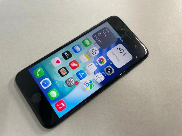 ������Х����SIM�ե꡼ iPhone SE(��3����) 64GB �ߥåɥʥ���