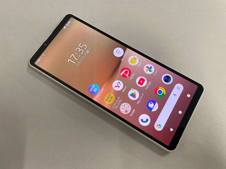 ������Х����SIM�ե꡼ Softbank Xperia 10 V A302SO �ۥ磻��