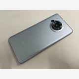 ������Х����SIM�ե꡼ SoftBank�� AQUOS R7  A202SH ����С�