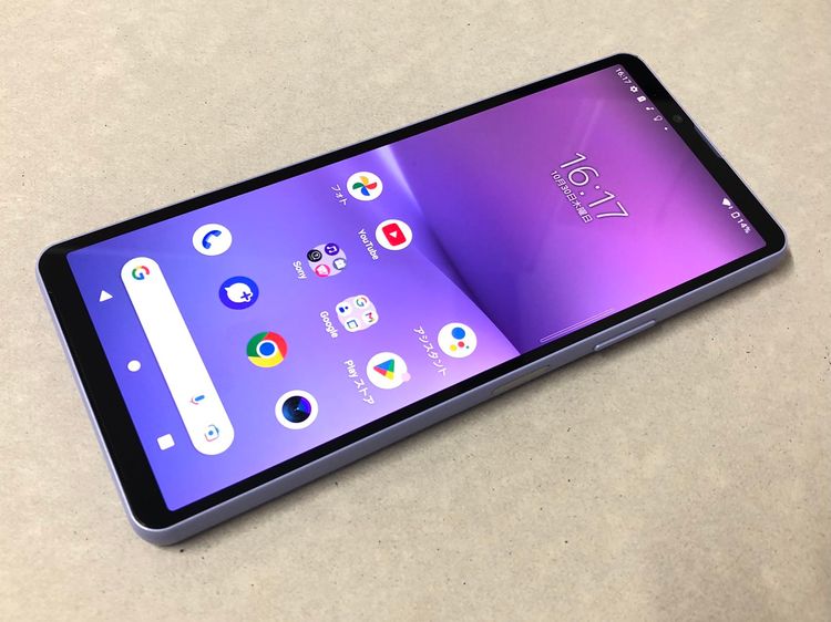 セイモバイル★SIMフリー AU Xperia 10 V ラベンダー SOG11