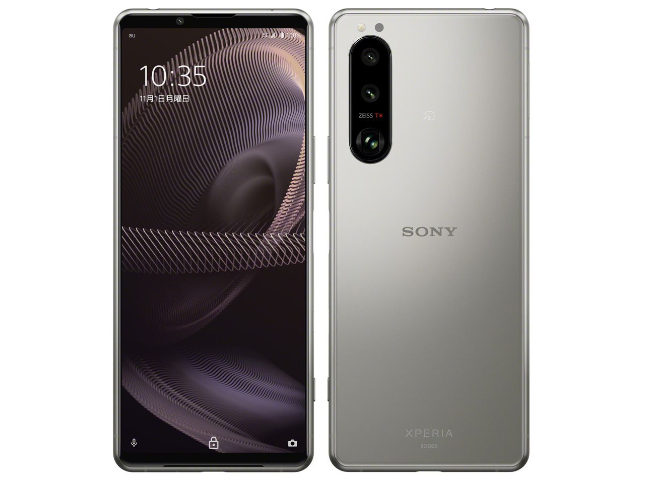 ムスビー｜セイモバイル☆SIMフリーAU Xperia 5 III SOG05 フロスト 