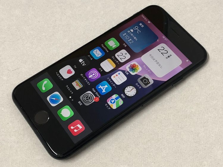 ������Х����SIM�ե꡼ iPhone SE(��3����) 64GB �ߥåɥʥ���