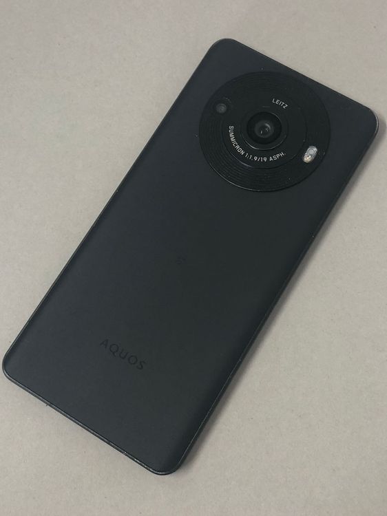 ������Х����SIM�ե꡼ Softbank AQUOS R8 Pro �֥�å� A301SH