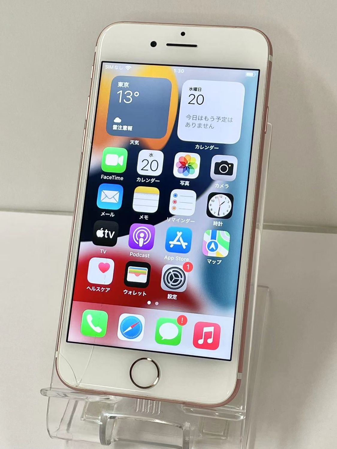 ムスビー｜セイモバイル☆国内SIMフリー iPhone 7 32GB ローズゴールド 